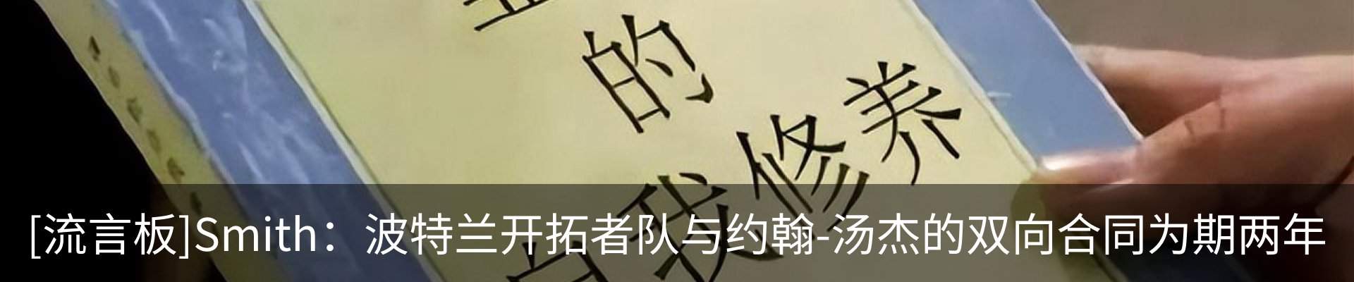 资讯动态